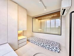 Parc Botannia (D28), Condominium #462896271